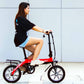 Rich Bit RT-618 Folding City E-bike - 250w (Red)
