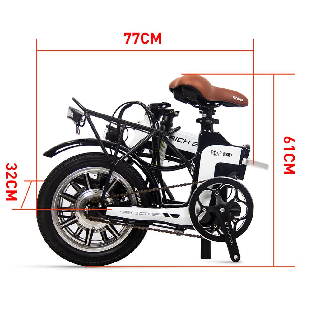 Rich Bit RT-619 Folding City E-bike - 250w (Yellow)