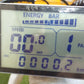 SOLD Taoci Python 1000w Ex-display, 13Ah.