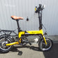 SOLD Rich Bit 250w mini folding Ebike,ex-display
