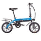 Rich Bit RT-618 Folding City E-bike - 250w (Blue)
