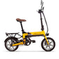 Rich Bit RT-619 Folding City E-bike - 250w (Yellow)