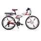 SOLD OUT Rich Bit Top-860 Folding E-Mountain Bike - 250w