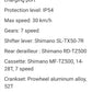 SMLRO S9F Folding Off-Road E-bike - 500w (Green/Black)